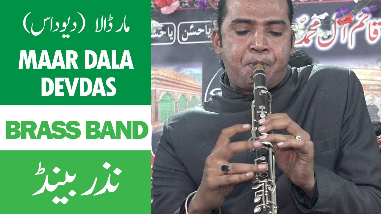 Free Download Band Dala Brass band mar dala devdas