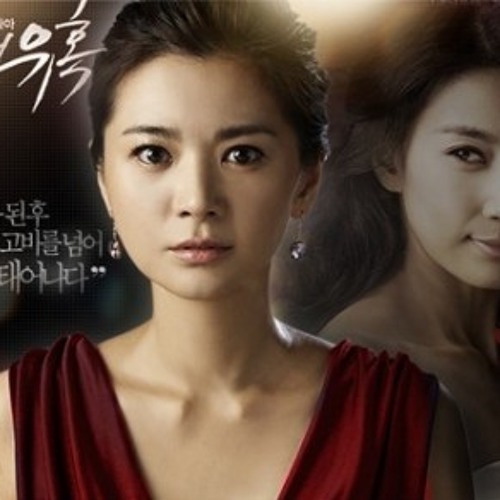 Free Download Cha Soo Kyung Soo kyung