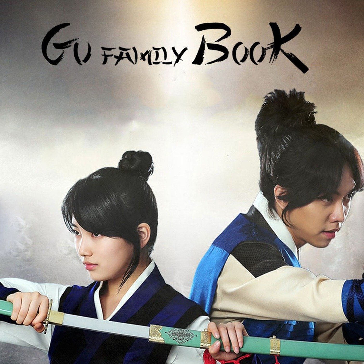 Free Download Gu Ja Myeong Download gu family book (complete)
