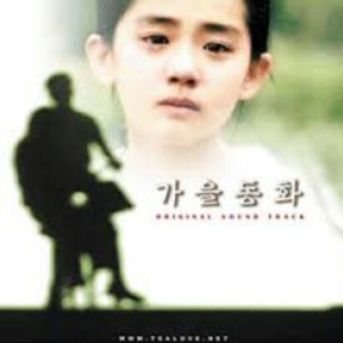 Free Download Jung Il Young Jung il-young