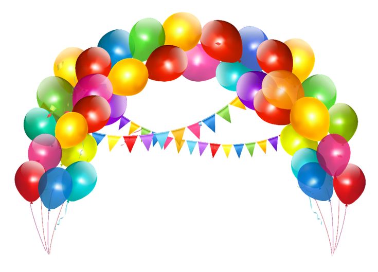 happy birthday animated png Birthday happy clipart transparent balloons background library